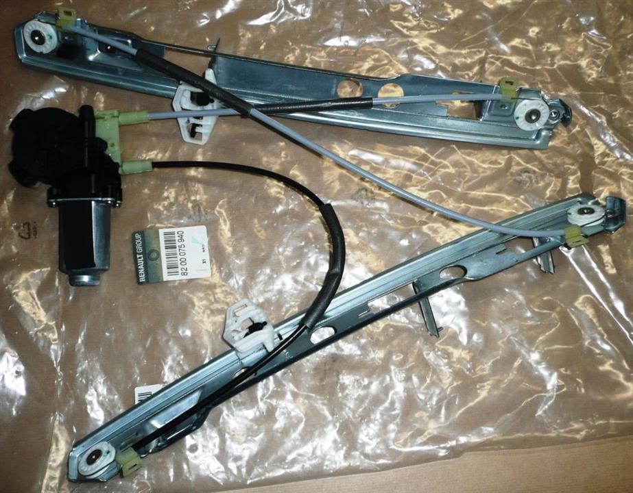 Renault 82 00 075 940 Window Regulator 8200075940: Buy near me at 2407.PL in Poland at an Affordable price!