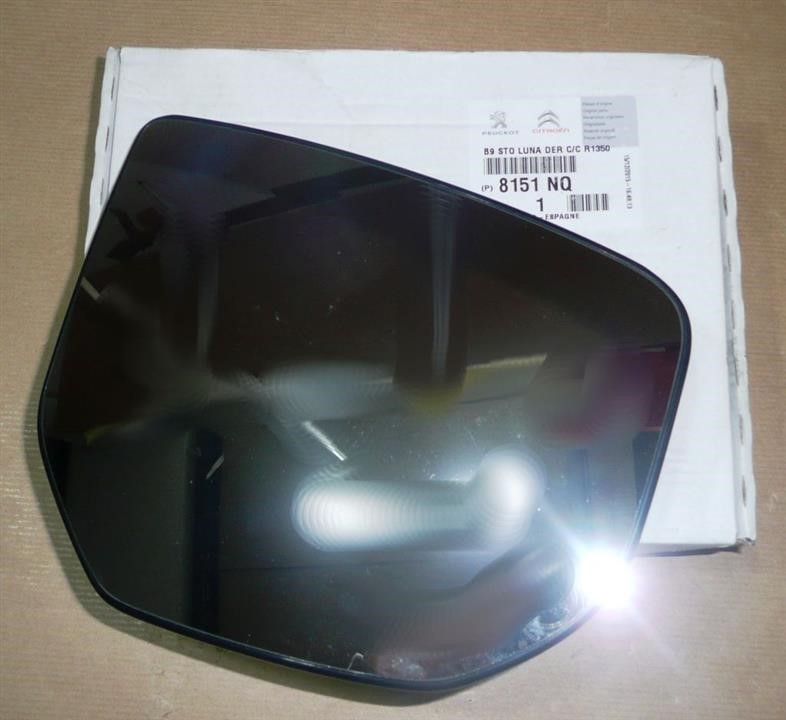 Citroen/Peugeot 8151 NQ Mirror Glass Heated 8151NQ: Buy near me at 2407.PL in Poland at an Affordable price!