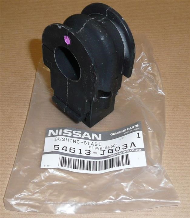 Renault 54 61 3JG 03A Front stabilizer bush 54613JG03A: Buy near me at 2407.PL in Poland at an Affordable price!