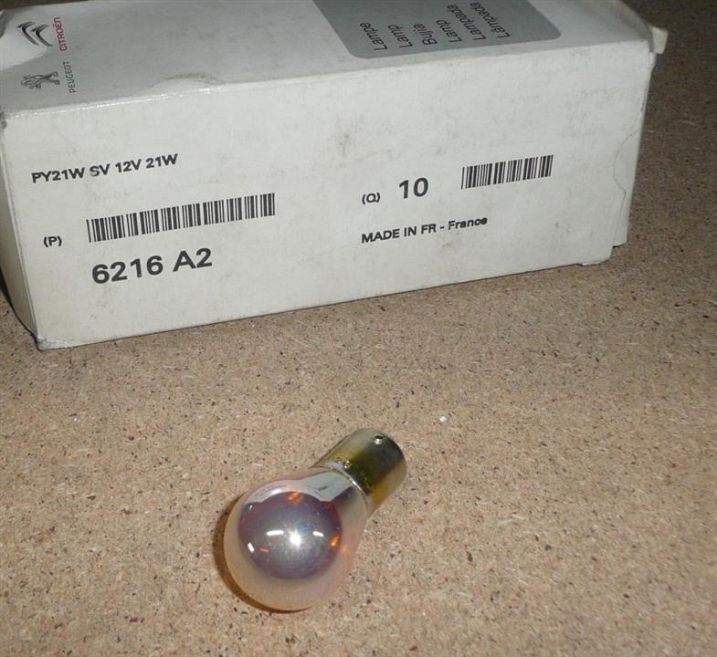 Citroen/Peugeot 6216 A2 Halogen lamp 12V 6216A2: Buy near me in Poland at 2407.PL - Good price!