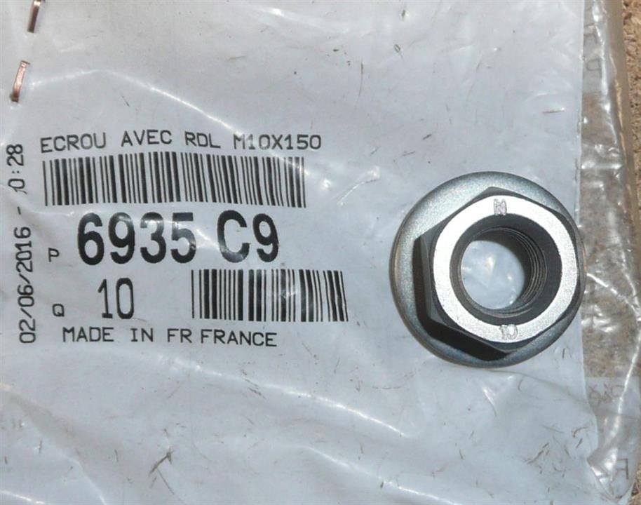 Citroen/Peugeot 6935 C9 Exhaust system mounting nut 6935C9: Buy near me in Poland at 2407.PL - Good price!