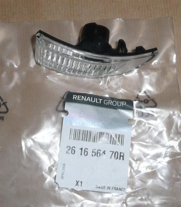 Renault 26 16 564 70R Indicator light 261656470R: Buy near me at 2407.PL in Poland at an Affordable price!