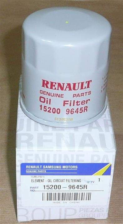 Renault 15 20 096 45R Фільтр масляний 152009645R: Приваблива ціна - Купити у Польщі на 2407.PL!