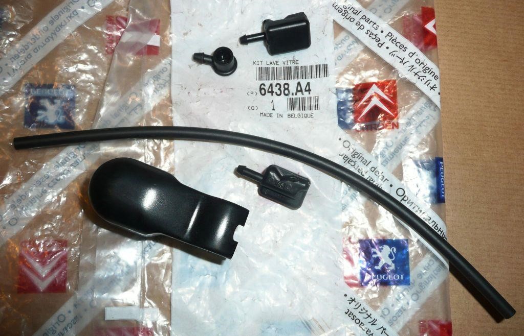 Citroen/Peugeot 6438 A4 Washer nozzle 6438A4: Buy near me in Poland at 2407.PL - Good price!