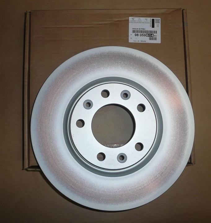 Citroen/Peugeot 98 059 614 80 Ventilated disc brake, 1 pcs. 9805961480: Buy near me at 2407.PL in Poland at an Affordable price!