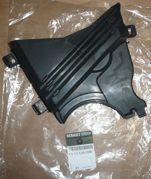 Renault 13 56 138 05R Inspection cover 135613805R: Buy near me in Poland at 2407.PL - Good price!
