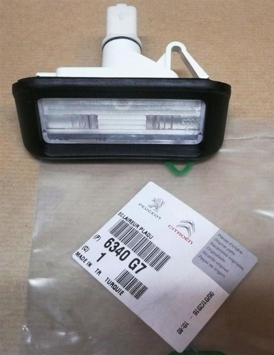 Citroen/Peugeot 6340 G7 License lamp 6340G7: Buy near me at 2407.PL in Poland at an Affordable price!