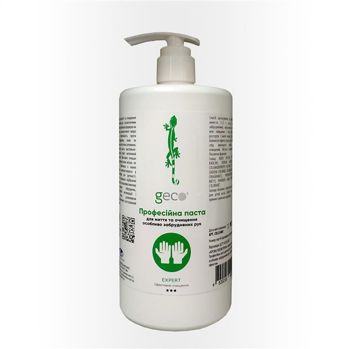 Geco CR225005 Handwashing paste CR225005: Buy near me in Poland at 2407.PL - Good price!