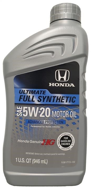 Honda 08798-9138 Engine oil Honda HG Ultimate 5W-20, 1L 087989138: Buy near me in Poland at 2407.PL - Good price!
