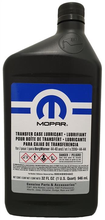 Chrysler/Mopar 68049954AC Transmission oil Chrysler/Mopar Transfer Case Lubricant for BorgWarner, 0,946L 68049954AC: Buy near me in Poland at 2407.PL - Good price!