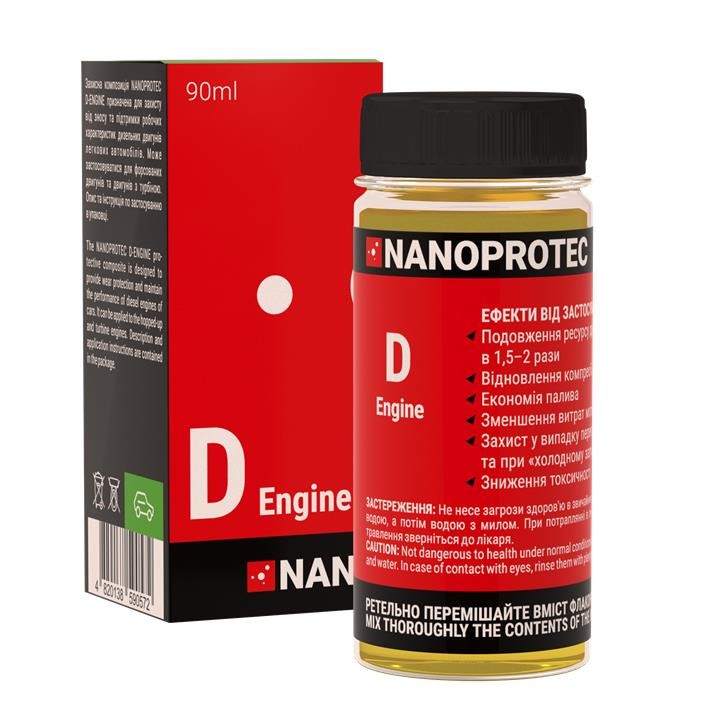 Nanoprotec NP 1117 109 Engine oil additive Nanoprotec d-engine, 100 ml NP1117109: Buy near me in Poland at 2407.PL - Good price!