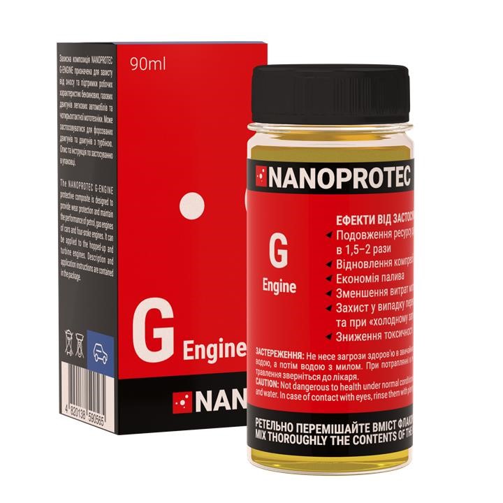 Nanoprotec NP 1116 109 Engine oil additive Nanoprotec g-engine, 90 ml NP1116109: Buy near me in Poland at 2407.PL - Good price!