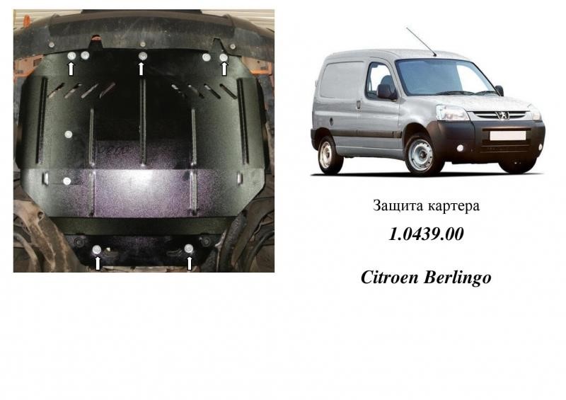 Kolchuga 1.0439.00 Motorschutz Kolchuga standard 1.0439.00 zum Citroen (getriebe, Kühler) 1043900: Bestellen Sie in Polen zu einem guten Preis bei 2407.PL!