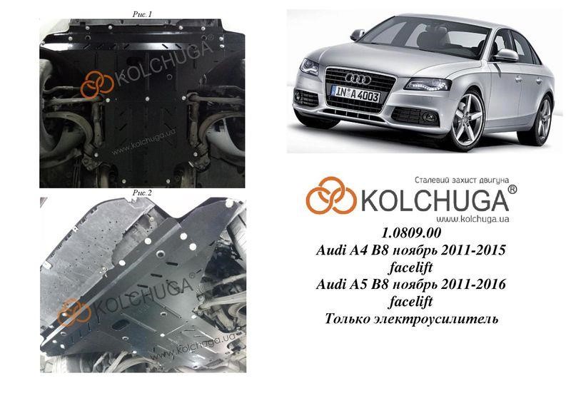 Kolchuga 1.0809.00 Ochrona silnika Kolchuga standard 1.0809.00 dla Audi (skrzynia biegów, chłodnica samochodowa) 1080900: Dobra cena w Polsce na 2407.PL - Kup Teraz!
