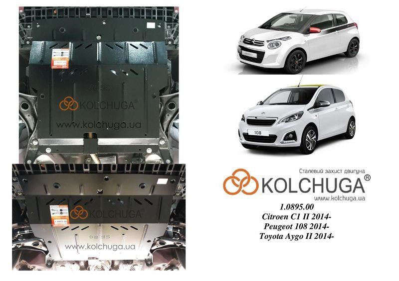 Kolchuga 1.0895.00 Motorschutz Kolchuga standard 1.0895.00 zum Toyota/Peugeot/Citroen (getriebe) 1089500: Kaufen Sie zu einem guten Preis in Polen bei 2407.PL!