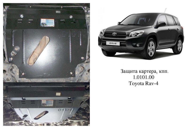 Kolchuga 2.0101.00 Защита двигателя Kolchuga премиум 2.0101.00 для Toyota (КПП, радиатор) 2010100: Отличная цена - Купить в Польше на 2407.PL!