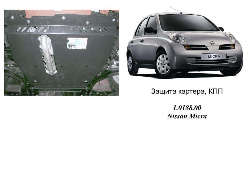 Kolchuga 1.0188.00 Ochrona silnika Kolchuga standard 1.0188.00 dla Nissan (skrzynia biegów, chłodnica samochodowa) 1018800: Dobra cena w Polsce na 2407.PL - Kup Teraz!