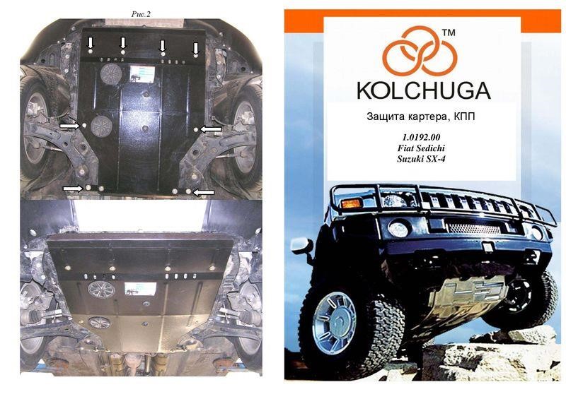 Kolchuga 2.0192.00 Engine protection Kolchuga premium 2.0192.00 for Fiat/Suzuki (Gear box, radiator) 2019200: Buy near me in Poland at 2407.PL - Good price!