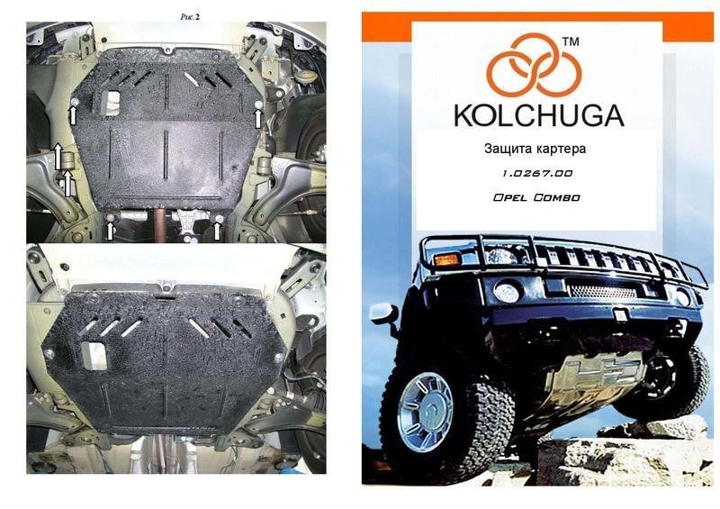 Kolchuga 2.0267.00 Защита двигателя Kolchuga премиум 2.0267.00 для Opel (КПП, радиатор) 2026700: Отличная цена - Купить в Польше на 2407.PL!