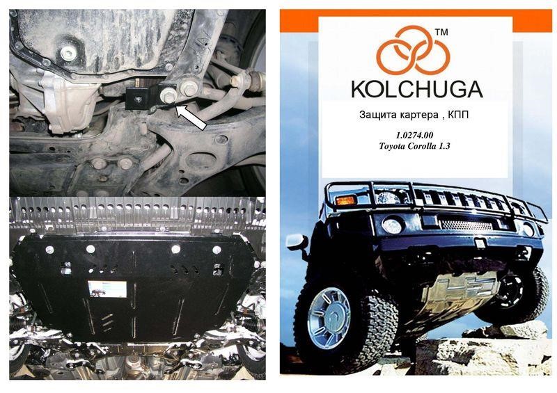 Kolchuga 1.0274.00 Engine protection Kolchuga standard 1.0274.00 for Toyota (Gear box, radiator) 1027400: Buy near me in Poland at 2407.PL - Good price!