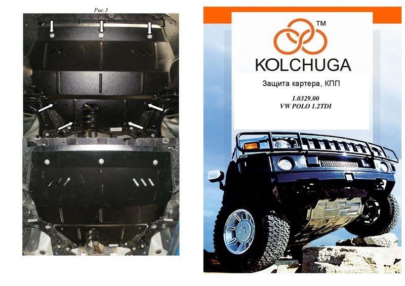 Kolchuga 1.0329.00 Engine protection Kolchuga standard 1.0329.00 for Skoda/Volkswagen (Gear box, radiator) 1032900: Buy near me in Poland at 2407.PL - Good price!