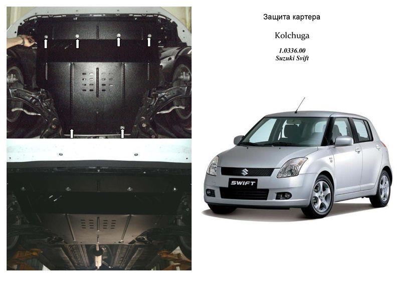 Kolchuga 1.0336.00 Motorschutz Kolchuga standard 1.0336.00 zum Suzuki (getriebe, Kühler) 1033600: Bestellen Sie in Polen zu einem guten Preis bei 2407.PL!