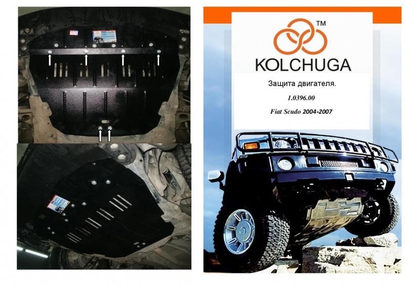 Kolchuga 1.0396.00 Защита двигателя Kolchuga стандартная 1.0396.00 для Citroen/Fiat/Peugeot (КПП, радиатор) 1039600: Отличная цена - Купить в Польше на 2407.PL!