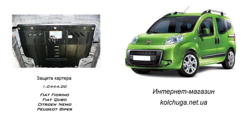 Kolchuga 1.0444.00 Защита двигателя Kolchuga стандартная 1.0444.00 для Fiat/Peugeot/Citroen (КПП, радиатор) 1044400: Отличная цена - Купить в Польше на 2407.PL!