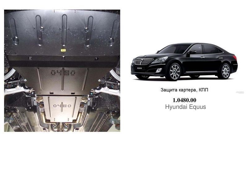 Kolchuga 1.0480.00 Защита двигателя Kolchuga стандартная 1.0480.00 для Hyundai (КПП) 1048000: Отличная цена - Купить в Польше на 2407.PL!