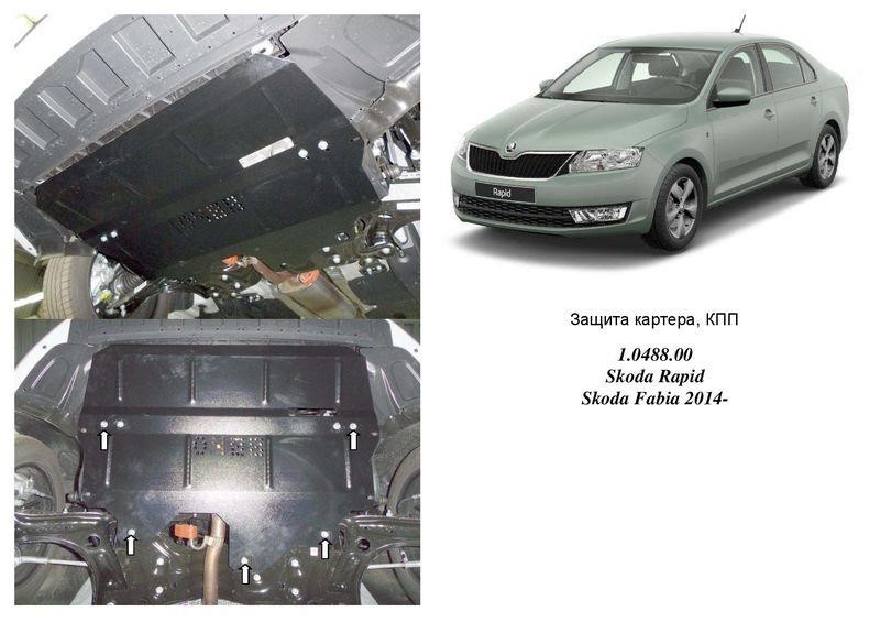Kolchuga 1.0488.00 Motorschutz Kolchuga standard 1.0488.00 zum Skoda Fabia 1,0 (2014-), (Getriebe, Kühler) 1048800: Kaufen Sie zu einem guten Preis in Polen bei 2407.PL!