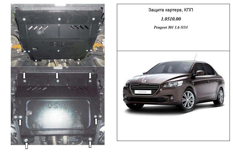 Kolchuga 2.0510.00 Защита двигателя Kolchuga премиум 2.0510.00 для Citroen/Peugeot (КПП, радиатор) 2051000: Отличная цена - Купить в Польше на 2407.PL!