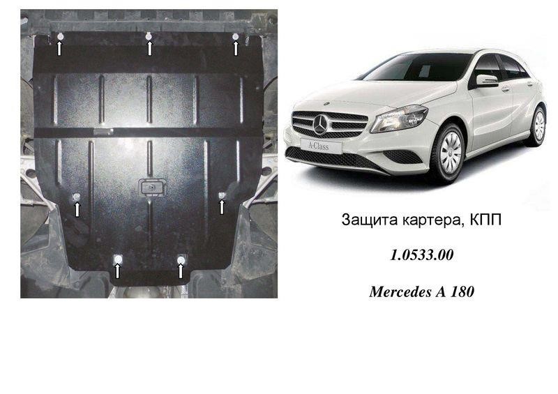 Kolchuga 1.0533.00 Защита двигателя Kolchuga стандартная 1.0533.00 для Mercedes (КПП) 1053300: Отличная цена - Купить в Польше на 2407.PL!