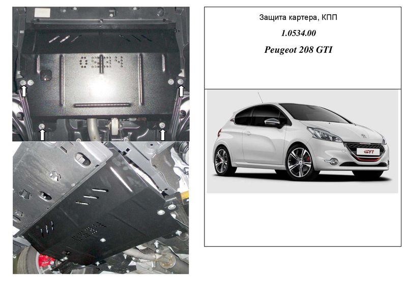 Kolchuga 1.0534.00 Engine protection Kolchuga standard 1.0534.00 for Peugeot (Gear box, radiator) 1053400: Buy near me in Poland at 2407.PL - Good price!