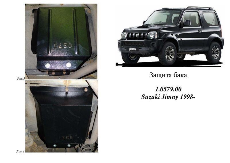 Kolchuga 1.0579.00 Schutz treibstofftank Kolchuga standard 1.0579.00 zum Suzuki Jimny JB (2012-) 1057900: Kaufen Sie zu einem guten Preis in Polen bei 2407.PL!