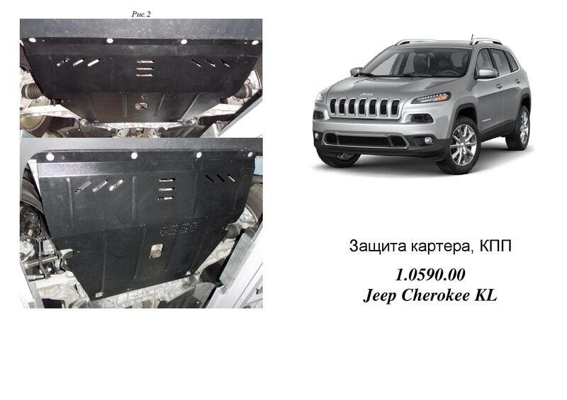 Kolchuga 2.0590.00 Motorschutz Kolchuga prämie 2.0590.00 zum Jeep (getriebe, Kühler) 2059000: Kaufen Sie zu einem guten Preis in Polen bei 2407.PL!