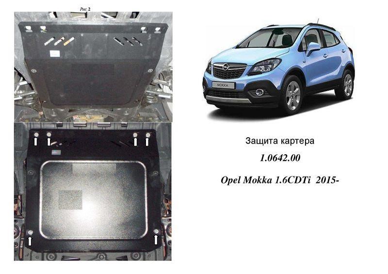 Kolchuga 1.0642.00 Ochrona silnika Kolchuga standard 1.0642.00 dla Opel (skrzynia biegów) 1064200: Dobra cena w Polsce na 2407.PL - Kup Teraz!