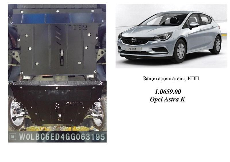 Kolchuga 1.0659.00 Ochrona silnika Kolchuga standard 1.0659.00 dla Opel (skrzynia biegów, chłodnica samochodowa) 1065900: Dobra cena w Polsce na 2407.PL - Kup Teraz!