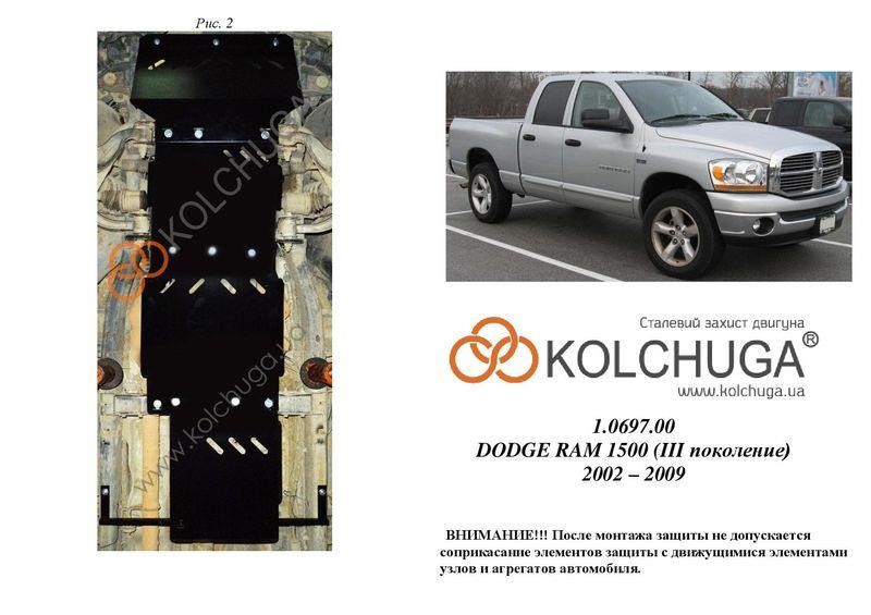 Kolchuga 2.0697.00 Ochrona silnika Kolchuga Premium 2.0697.00 dla Dodge Ram 1500 (2006-2009), (Skrzynia biegów, skrzynia rozdzielcza, chłodnica) 2069700: Dobra cena w Polsce na 2407.PL - Kup Teraz!