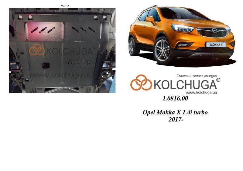 Kolchuga 1.0816.00 Ochrona silnika Kolchuga standard 1.0816.00 dla Opel (skrzynia biegów) 1081600: Dobra cena w Polsce na 2407.PL - Kup Teraz!