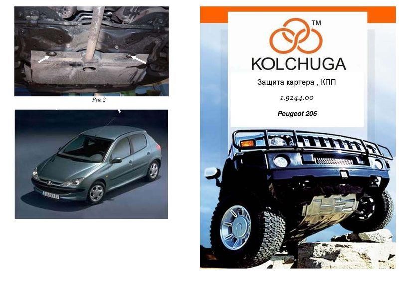 Kolchuga 1.9244.00 Motorschutz Kolchuga standard 1.9244.00 zum Peugeot (getriebe, Kühler) 1924400: Kaufen Sie zu einem guten Preis in Polen bei 2407.PL!
