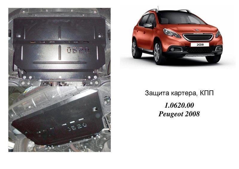 Kolchuga 1.0620.00 Engine protection Kolchuga standard 1.0620.00 for Peugeot (Gear box, radiator) 1062000: Buy near me in Poland at 2407.PL - Good price!