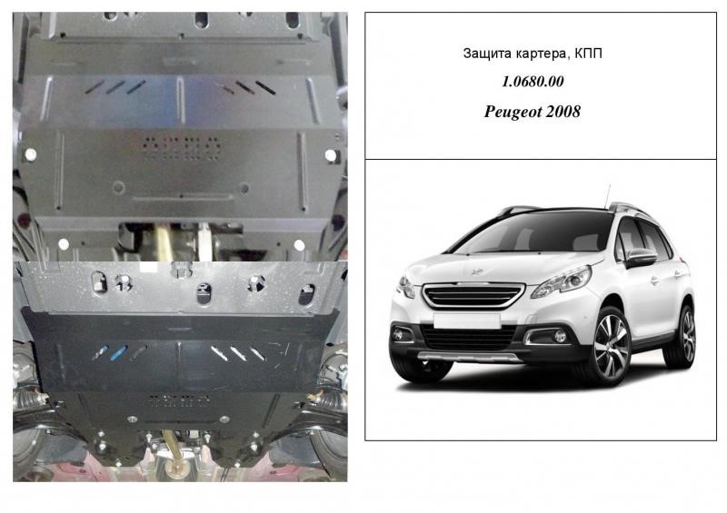 Kolchuga 1.0680.00 Защита двигателя Kolchuga стандартная 1.0680.00 для Peugeot (КПП) 1068000: Отличная цена - Купить в Польше на 2407.PL!