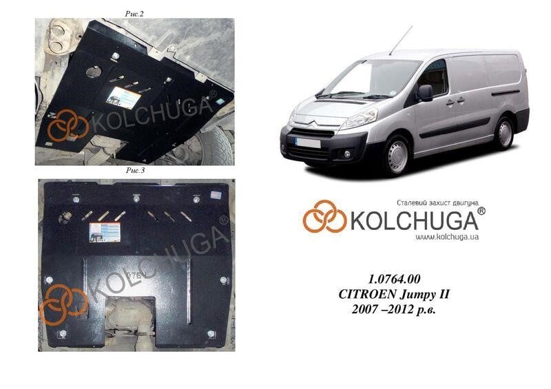 Kolchuga 1.0764.00 Engine protection Kolchuga standard 1.0764.00 for Peugeot/Citroen/Fiat (Gear box) 1076400: Buy near me in Poland at 2407.PL - Good price!