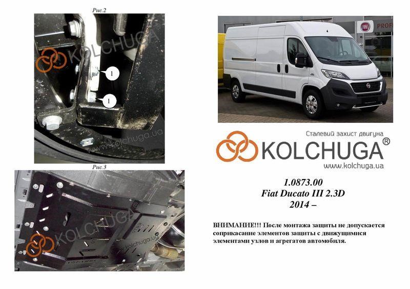Kolchuga 1.0873.00 Ochrona silnika Kolchuga standard 1.0873.00 dla Citroen/Fiat (skrzynia biegów, chłodnica samochodowa) 1087300: Dobra cena w Polsce na 2407.PL - Kup Teraz!
