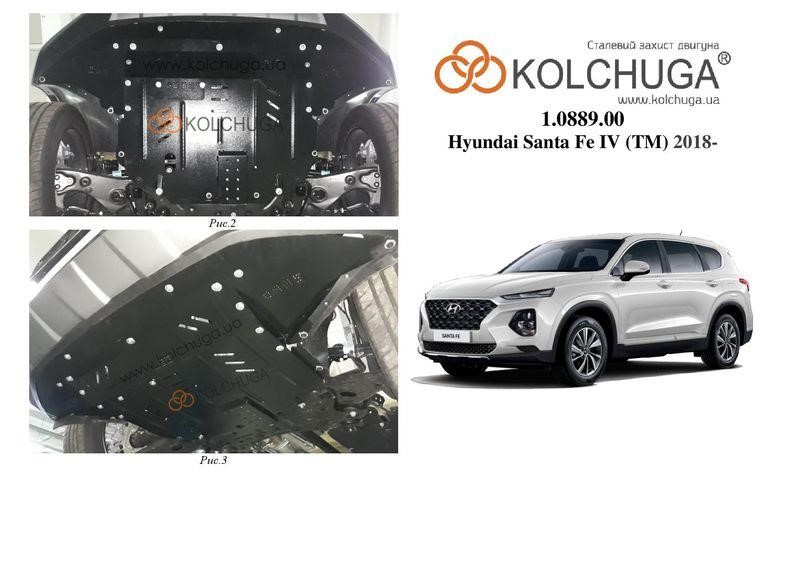Kolchuga 1.0889.00 Защита двигателя Kolchuga стандартная 1.0889.00 для Hyundai (КПП, радиатор) 1088900: Отличная цена - Купить в Польше на 2407.PL!