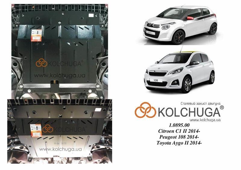 Kolchuga 2.0895.00 Защита двигателя Kolchuga премиум 2.0895.00 для Toyota/Peugeot/Citroen (КПП) 2089500: Отличная цена - Купить в Польше на 2407.PL!