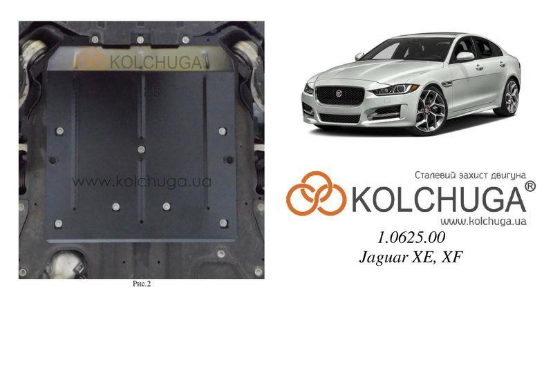 Kolchuga 1.0625.00 Ochrona silnika Kolchuga standard 1.0625.00 dla Jaguar (двигатель) 1062500: Dobra cena w Polsce na 2407.PL - Kup Teraz!