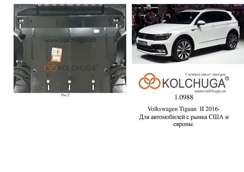 Kolchuga 1.0988.00 Ochrona silnika Kolchuga standard 1.0988.00 dla Volkswagen (skrzynia biegów, chłodnica samochodowa) 1098800: Atrakcyjna cena w Polsce na 2407.PL - Zamów teraz!