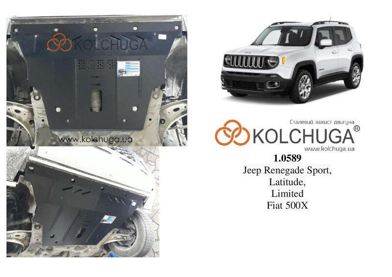 Kolchuga 1.0589.00 Ochrona silnika Kolchuga standard 1.0589.00 dla Jeep/Fiat (skrzynia biegów) 1058900: Dobra cena w Polsce na 2407.PL - Kup Teraz!