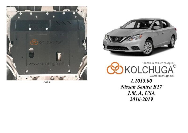 Kolchuga 1.1013.00 Motorschutz Kolchuga standard 1.1013.00 zum Nissan (getriebe, Kühler) 1101300: Kaufen Sie zu einem guten Preis in Polen bei 2407.PL!